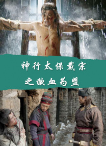 你好 大妈