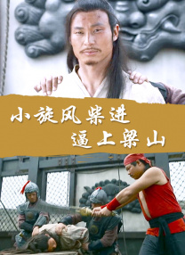午夜在线亚洲男人午在线