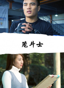 你好 大妈